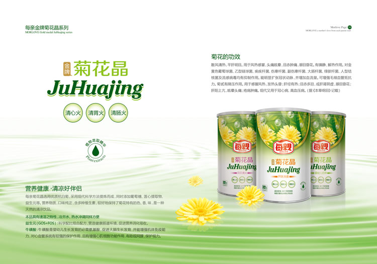 �ϲ�ؐ��(��i)��(sh��)�I(y��)���޹�˾������