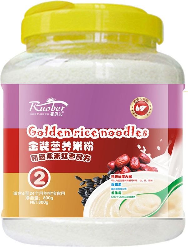 ��ؐ�����׼t���䷽���b�I�B(y��ng)�׷�2��