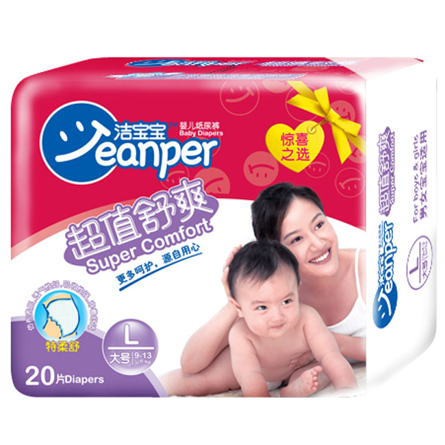 ��������ֵ��ˬ�냺����ѝL20