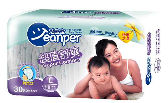 ��������ֵ��ˬ�냺����ѝL30