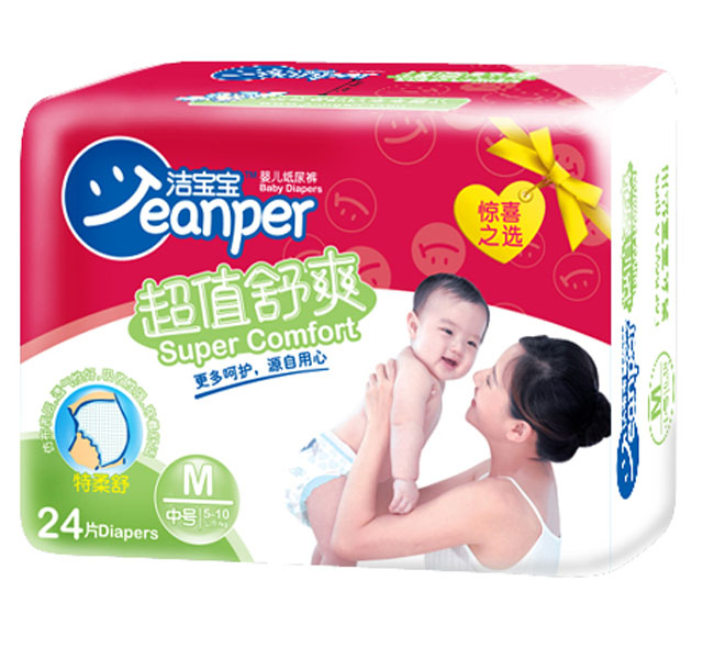 潔寶寶超值舒爽嬰兒紙尿褲M24