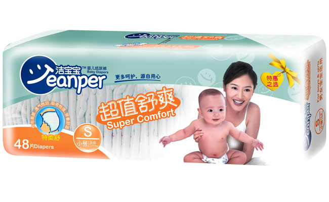 ��������ֵ��ˬ�냺����ѝS48