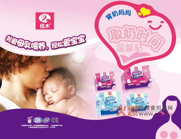 �oȡ�̕r(sh��)�g�Ә�(bi��o)������(y��u)ľĸ��顰���̋���������(sh��)��