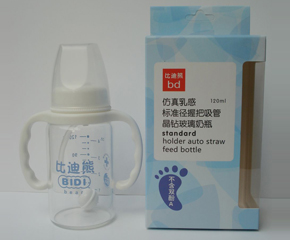 �ȵ��ܘ�(bi��o)��(zh��n)�ڏ��հѾ��@������ƿ120ML����