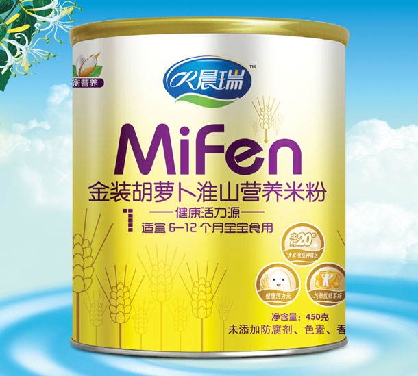 ������b���}����ɽ�I(y��ng)�B(y��ng)�׷�2��