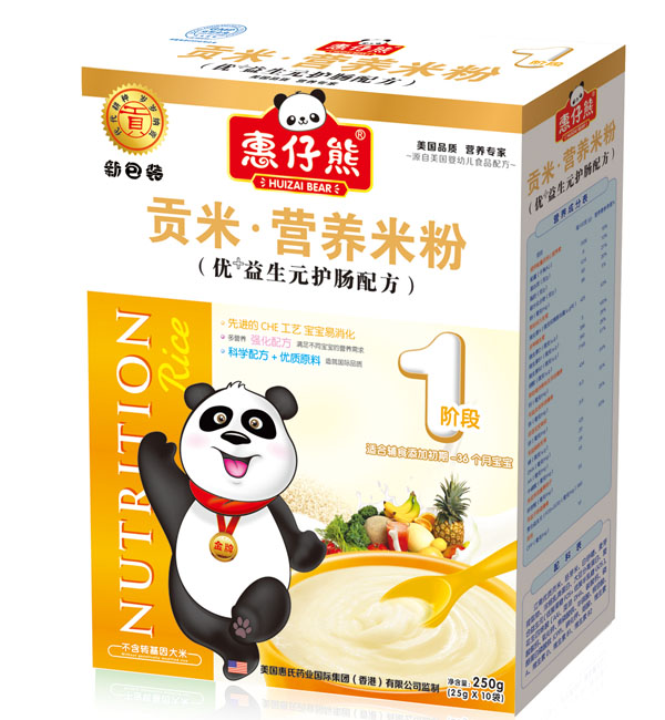 ������1�΃�(y��u)+����Ԫ�o�c�䷽��25��X10����