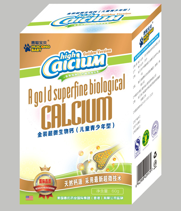 ����ؐ���b��΢�����}60Ƭ����ͯ�����꣩