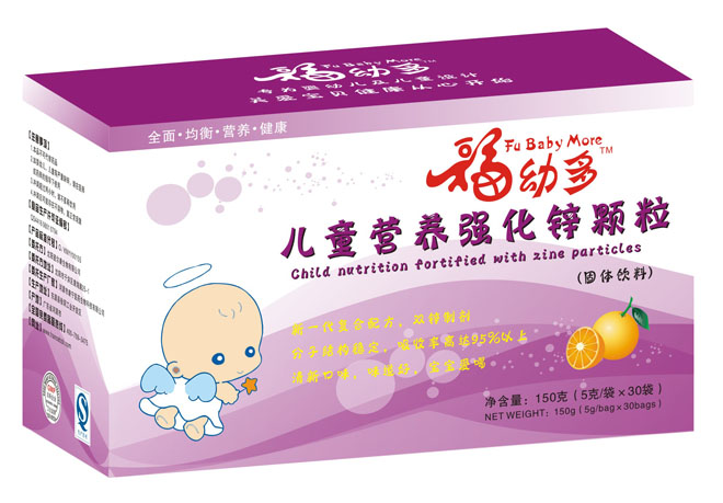 ���׶���ͯ�I�B(y��ng)�����\�w��