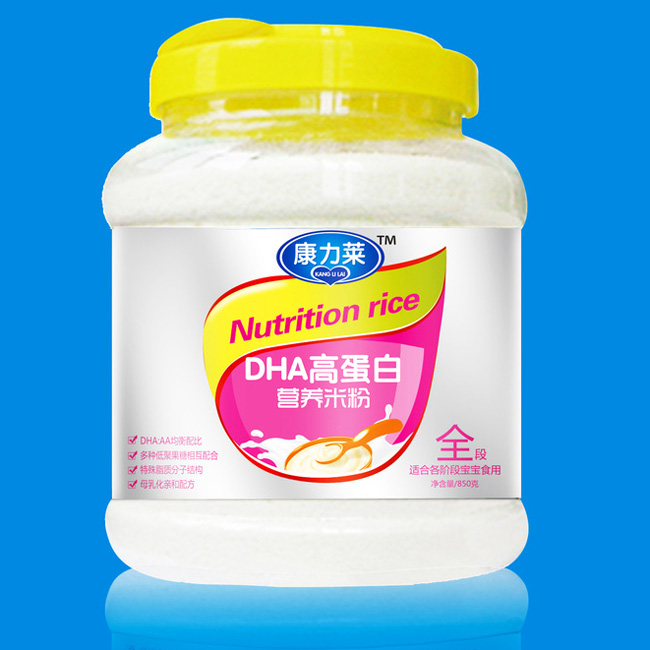 �����RDHA�ߵ��נI(y��ng)�B(y��ng)�׷�ȫ��