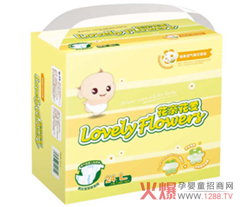 Aptamil����͸��ջ�����ѝ��ô����