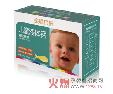 ���ؐʩ��ͯҺ�w�} �������L�ٲ���