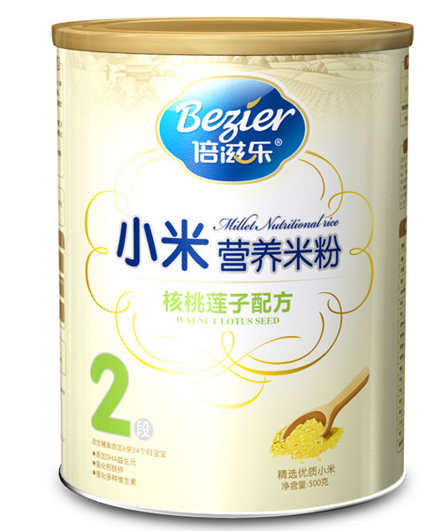 ���̘�С�׺���ɏ���䷽2��