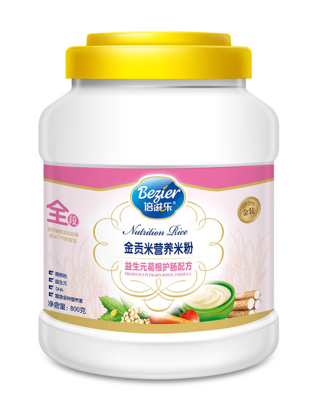 ���̘�(l��)800��Ͱ�b��ؕ������Ԫ����o(h��)�c�׷�