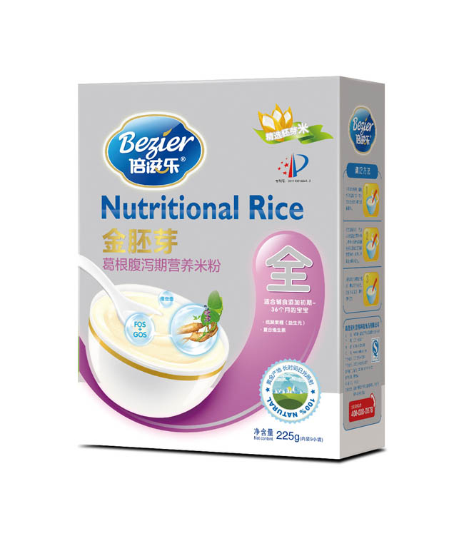 ���̘�����ѿ���b������a�ڠI�B(y��ng)�׷�