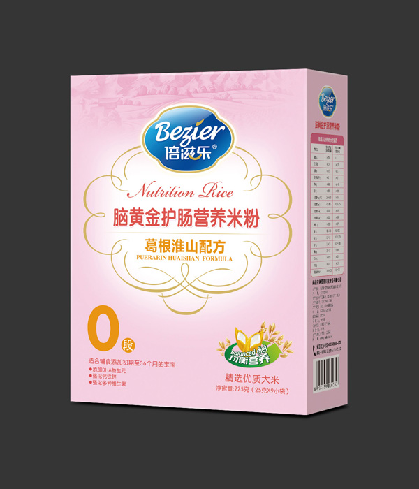 ���̘�(l��)�X�S������ɽ�o(h��)�c�I(y��ng)�B(y��ng)�׷�