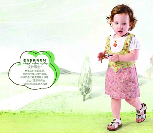 ���mBB��������Lϵ��ͯ�b