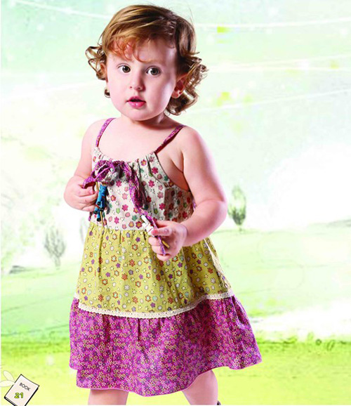 心適BB時尚女裙