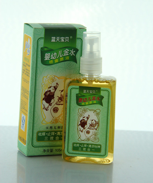 藍天寶貝寶寶金水單支