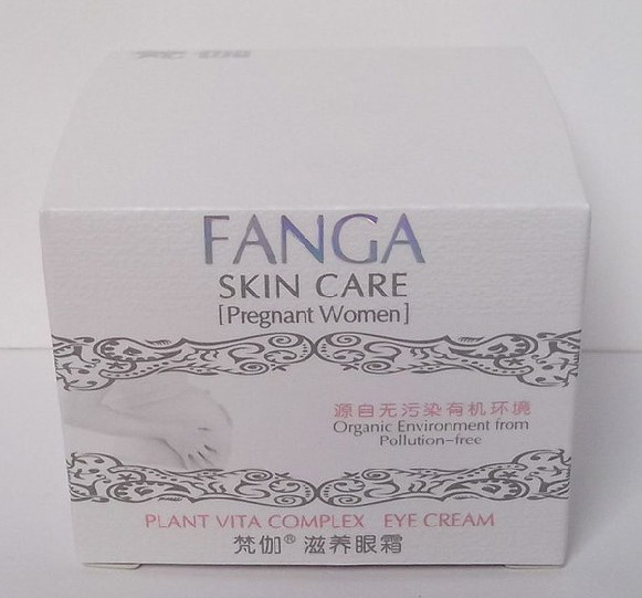 梵伽孕婦專用眼霜