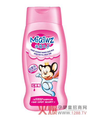 �������Ӄ�ͯ�᝙(r��n)ϴ�l(f��)¶ �pЧ���o(h��)���Ử