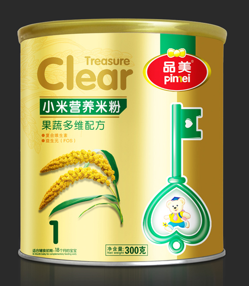 Ʒ��С��ϵ�й��߶�S�䷽�׷�1��