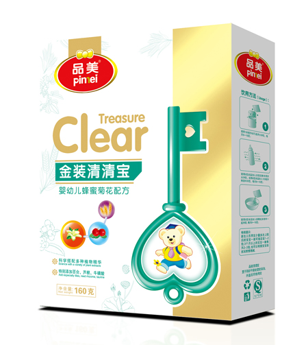 Ʒ�����b���׃����۾ջ��䷽���匚