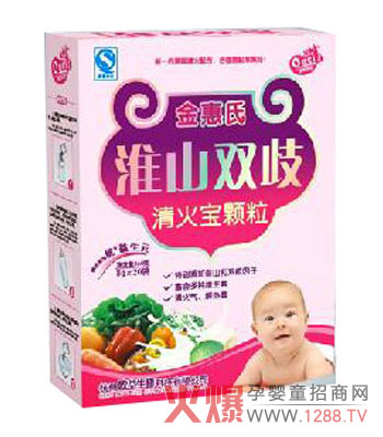 �W�����ϻ�ɽ�p��������w����ô����