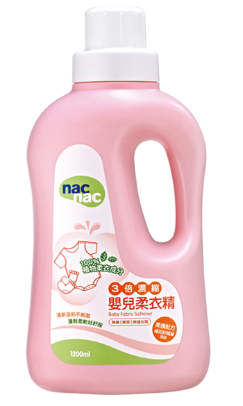 寶貝可愛嬰兒柔衣精