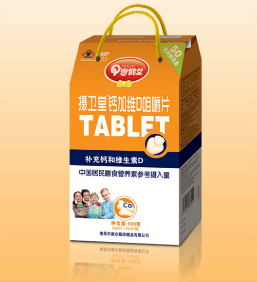 ���Q���}�ҾSD�׽�Ƭ