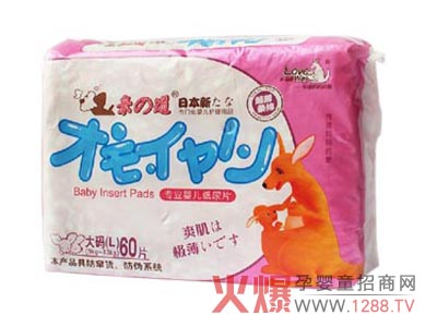 ���f�����Đ�(��i) �H֮�����I(y��)�냺����Ƭ