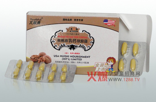 ��˹�����������}ܛ�z����Ȼ�I�B(y��ng)360��ȫ����o