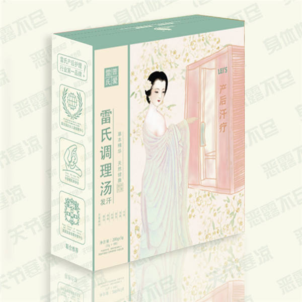 �����{�휫�l(f��)��