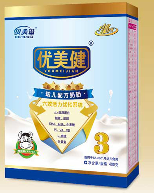 ��(y��u)�����׃��䷽�̷�3��