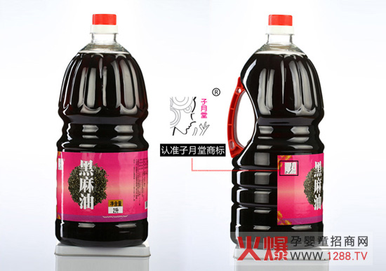 �����ú����� ��ȫ�I(y��ng)�B(y��ng)���Ӳ�