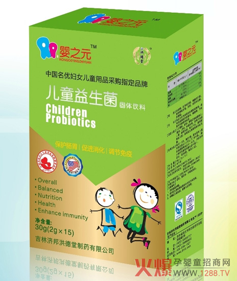 ��֮Ԫ��ͯ���������w��� �o�cθ�������{����