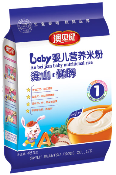澳貝健淮山健脾嬰兒營養(yǎng)米粉