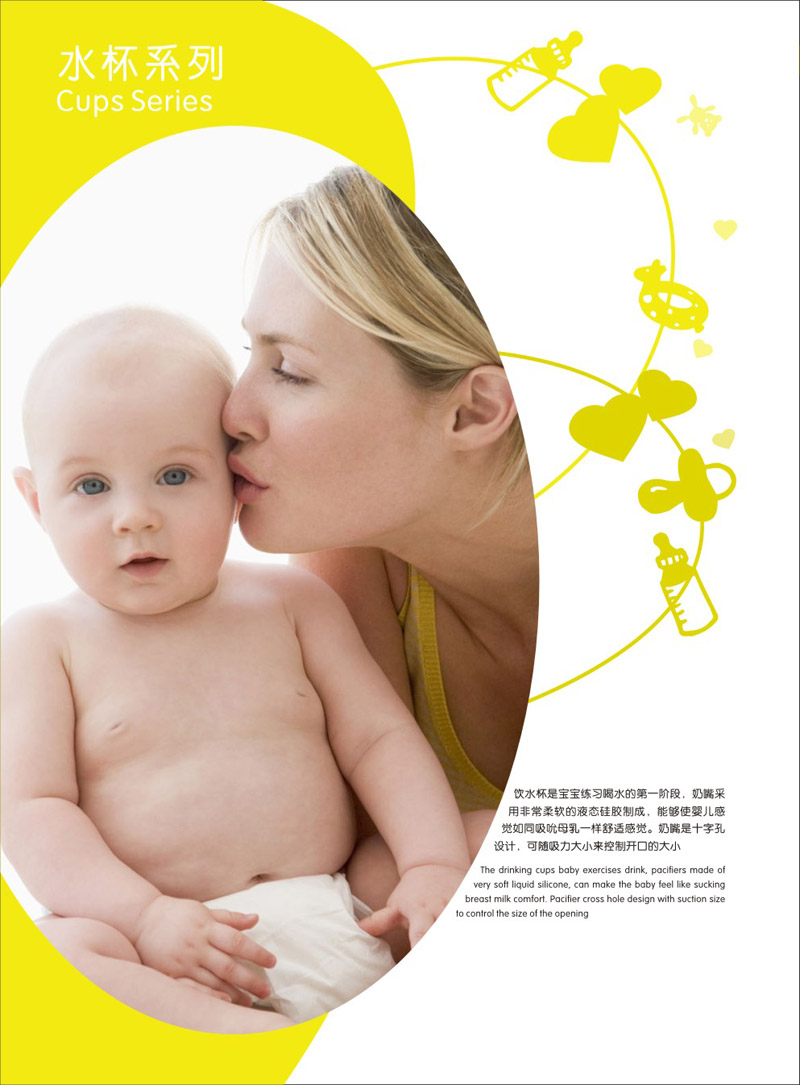 �냺ˮ��ϵ��