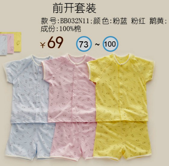 �׶��H��ǰ�_���b