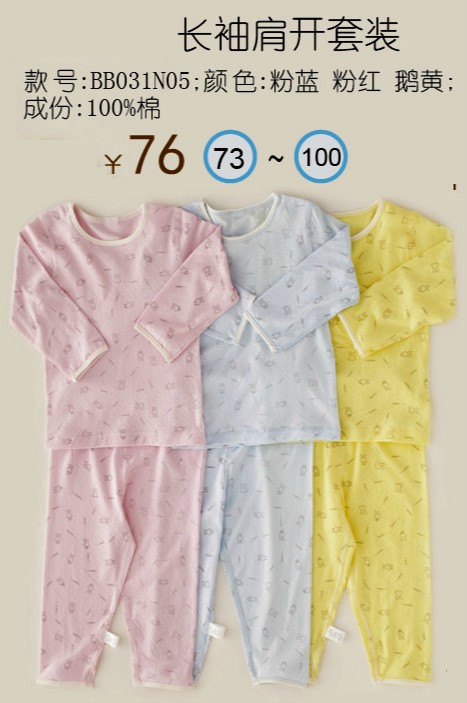 �׶��H���L����_���b�ۼt