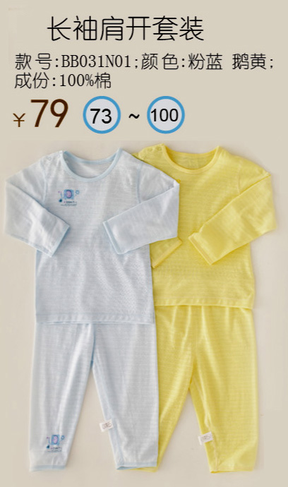 �׶��H���L(zh��ng)����_���b