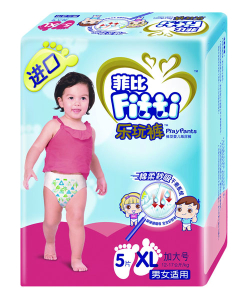 �ƱȼӴ�̖(h��o)����ѝXL5Ƭ