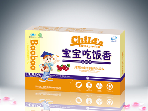 ���������ڷ�Һ