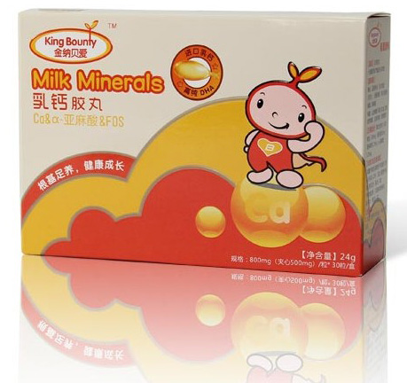 金納貝愛乳鈣膠丸