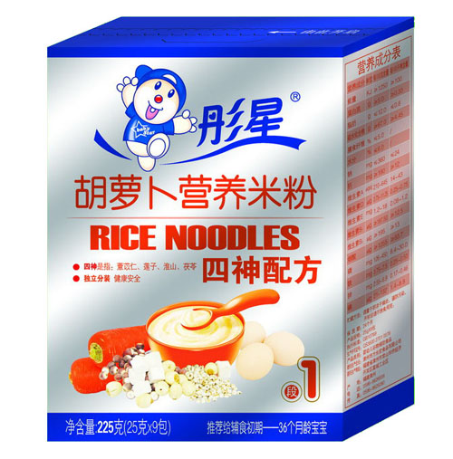 彤星胡蘿卜營養(yǎng)米粉