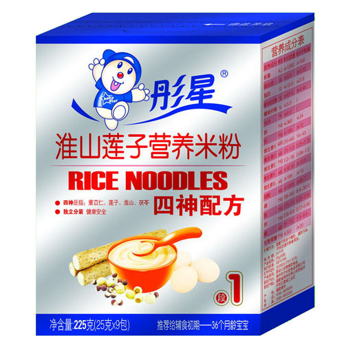 彤星淮山蓮子營養(yǎng)米粉