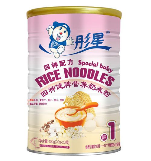 彤星四神健脾營(yíng)養(yǎng)奶米粉