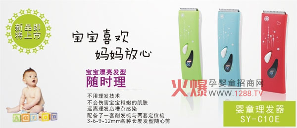 ؐؐ���\���Ї��հ��Ј��������