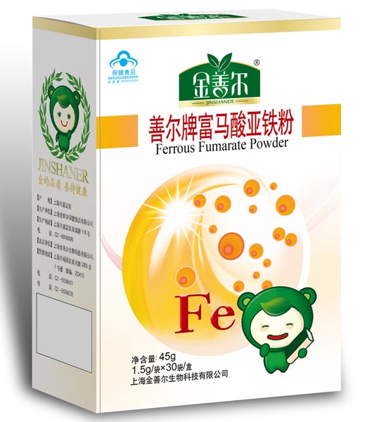 金善爾善爾牌富馬酸亞鐵粉