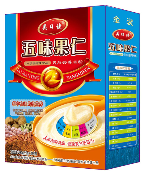 ���ռ���ζ���ʠI(y��ng)�B(y��ng)�׷�