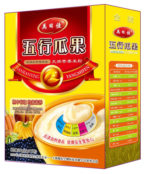 ���ռ����йϹ��I(y��ng)�B(y��ng)�׷�